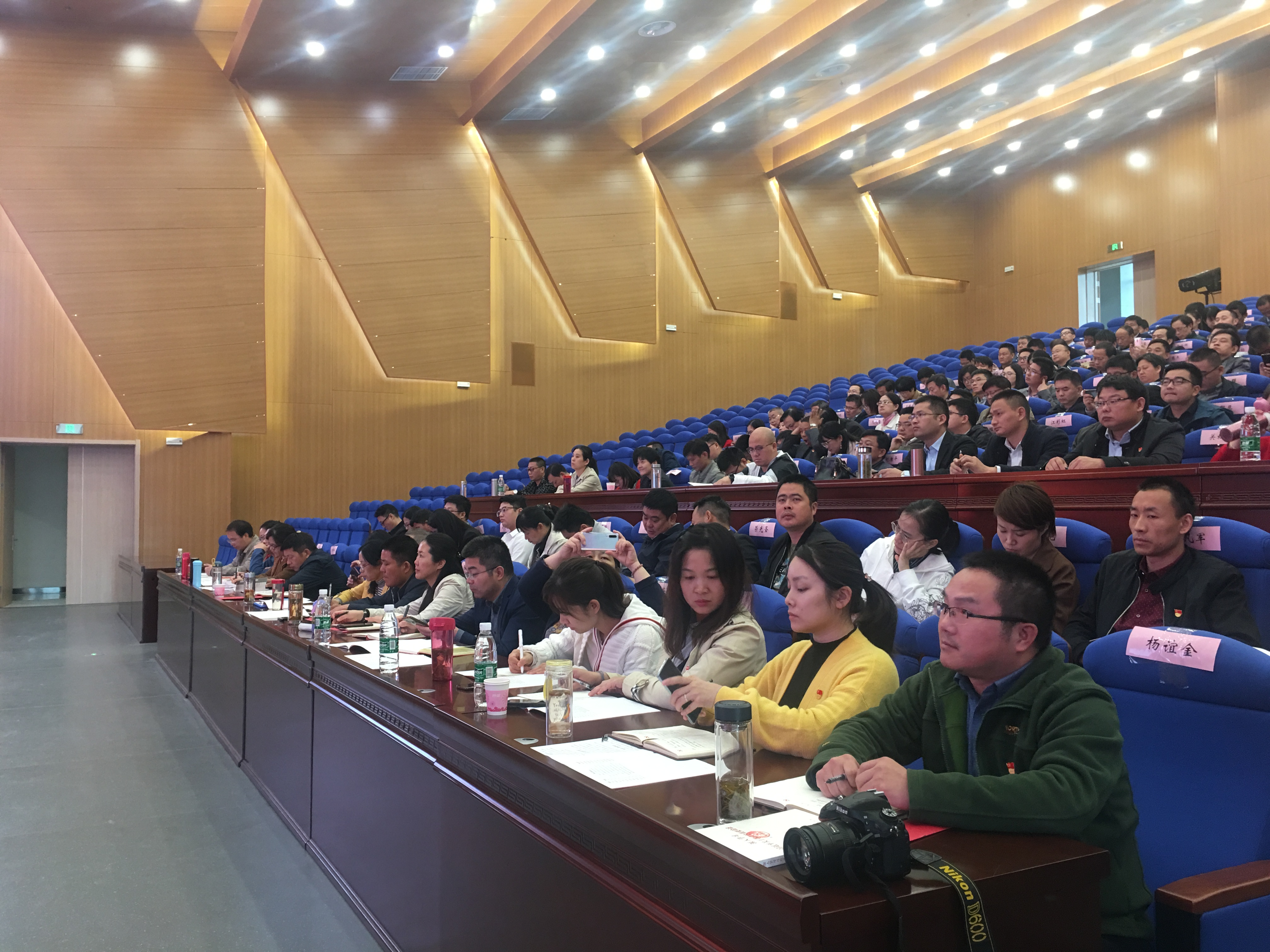 QQ图片20191029163041.jpg